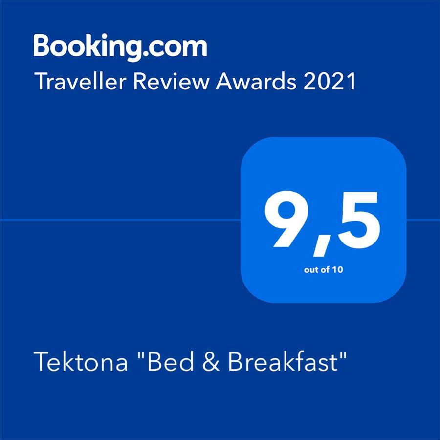 Tektona "Bed & Breakfast" Nidda Екстер'єр фото